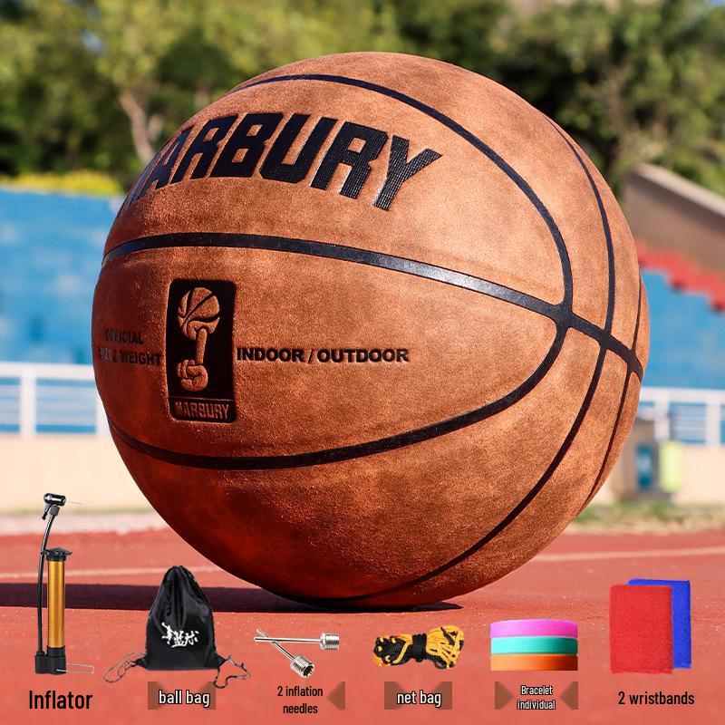 Basketball størrelse 7: PU Mikrofiber Nubuck, Innendørs, Fukttransporterende, Slitesterk, Perfekt for Ungdomskonkurranse og Trening