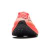 Li Ning Feidian 5 Challenger Ultra Light Technology Running Shoes Men Running Shoes Red ARMV001-17