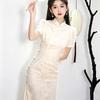 Beige lace national style new Chinese style Suzhou medium and long cheongsam improved young girl high sense small man