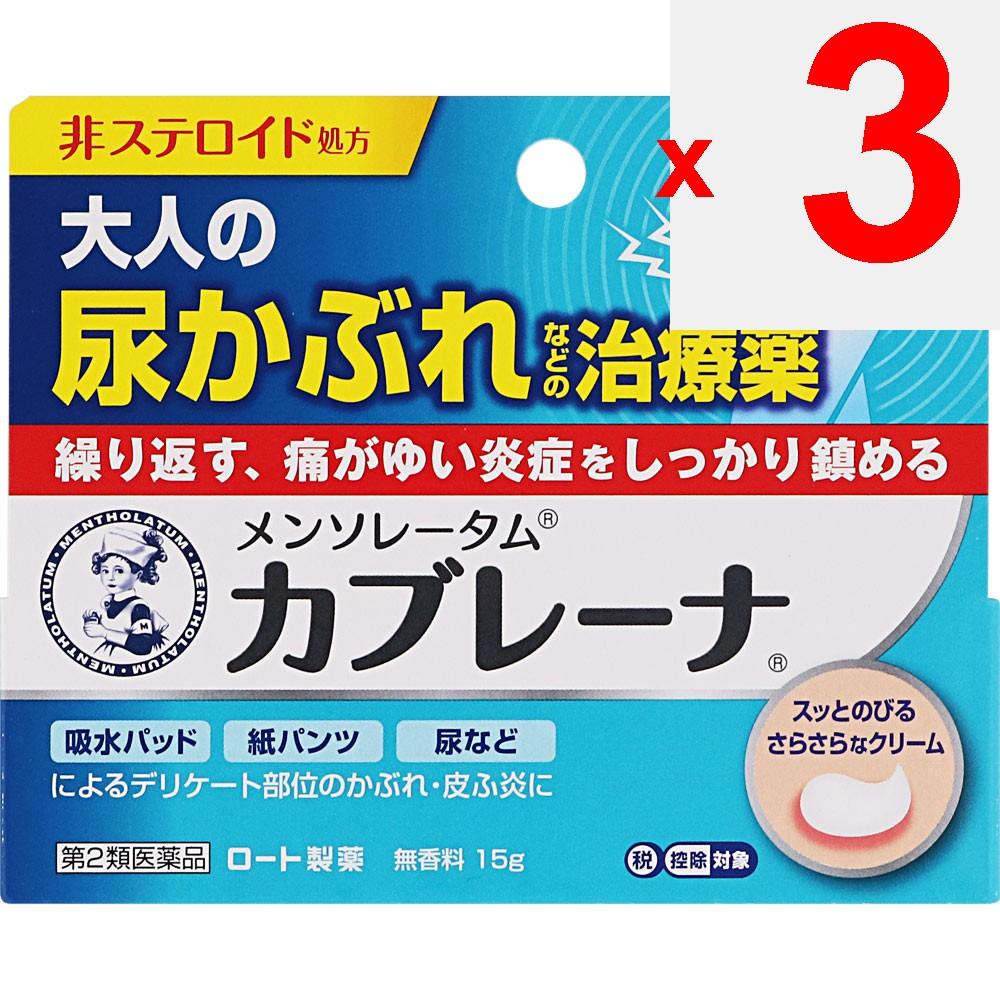 Rohto MENTHOLATUM Cabrena 15g Non-steroidal Indications: Rashes, diaper rash, dermatitis, itching, eczema, sores, prickly heat