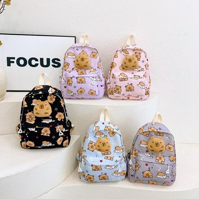 Cute Animal Print School Backpack For Kindergarten And Primary School Children