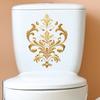 Golden Pattern Decorative Toilet Wall Sticker For Bathroom Decor Wall Decor Adhesive Wallpaper Toilet Decoration Wc Accessories