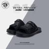 Global cool slippers ZHQ-JY020 summer outdoor casual light shoes versatile comfortable soft-soled beach sandals