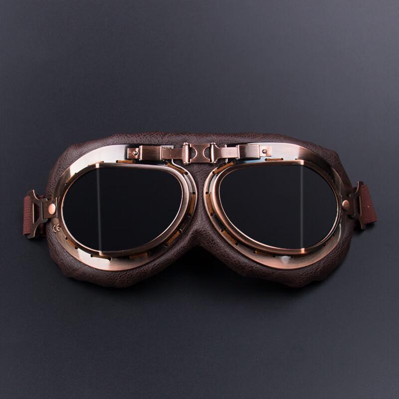 Lishi Retro Off-Road Motorcycle Goggles