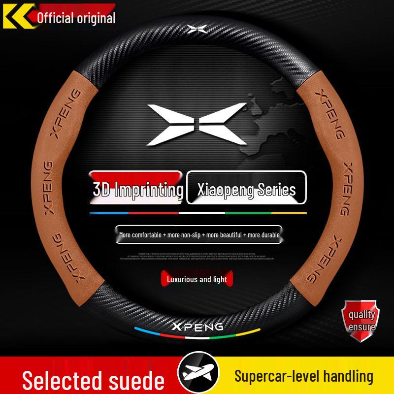 Ultra-Thin Leather Suede Steering Wheel Cover for Xiaopeng P7/P5/G3/G9/G3i