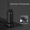 TCL HT308 Professional High-Power Walkie-Talkie (CN version)