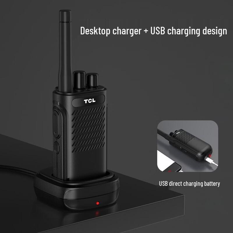 TCL HT308 Professional High-Power Walkie-Talkie (CN version)