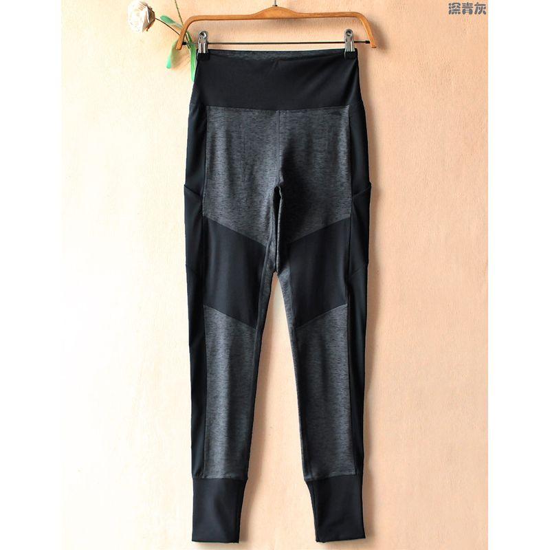 

Export plus Size Autumn Women s Elastic Quick-Drying High Elasticity Outdoor Running Sports Cycling Skinny Trousers 912 Deep gray Size XL(Suggested 65.00 kg-72.50 kg)