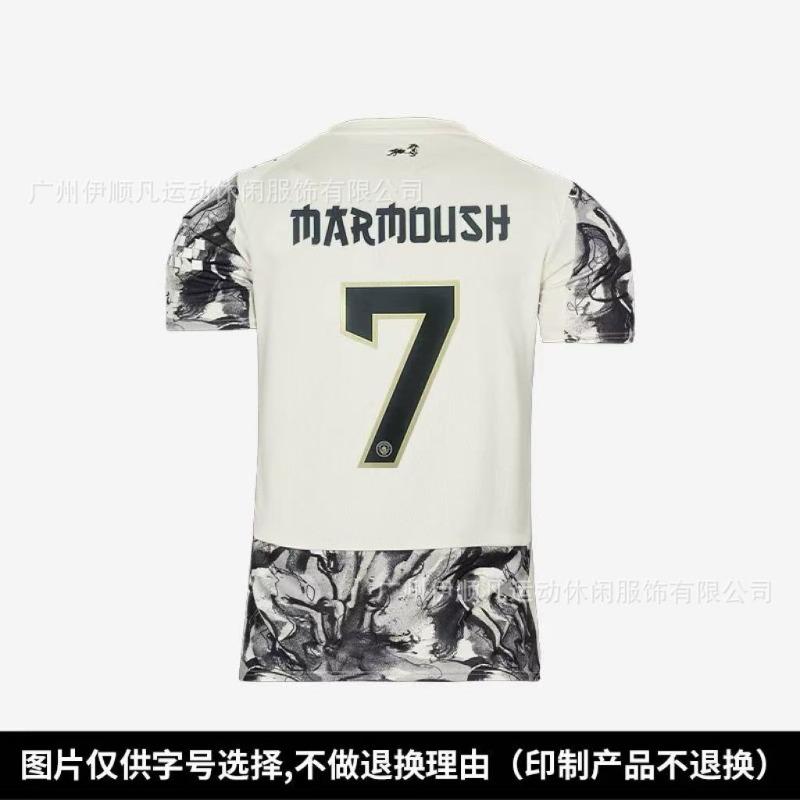 World Cup Spain Inter Milan Japan Northern Ireland, Switzerland Scotland Columbus Y football jersey