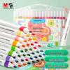M&G Washable Watercolor Pens for Kids