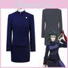 Jujutsu Kaisen Cosplay Uniform With Polyester Blend For Role Play Events