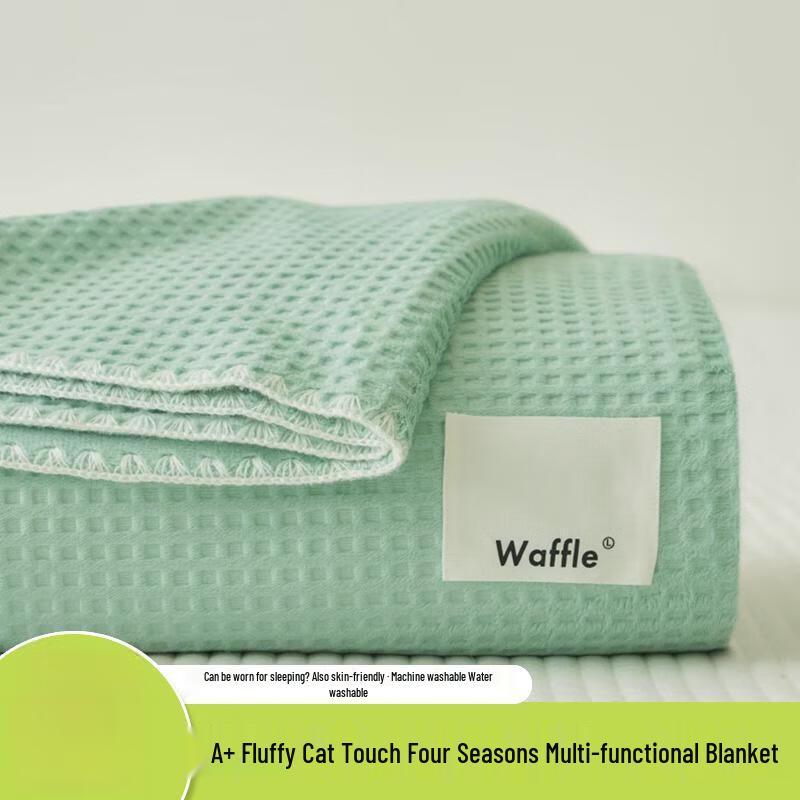 

ZISIZ Lightweight Summer Throw Blanket