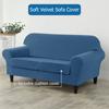 Soft Velvet European Sofa Cover With Seat Cushion Pad Covers For Living Space Home Spandex Fabric Stretch Armchair Couch Furniture Protector