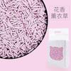 Unscented Clumping Tofu Cat Litter 2.2kg Natural Odor Control Indoor Cats Bentonite Mixed Formula