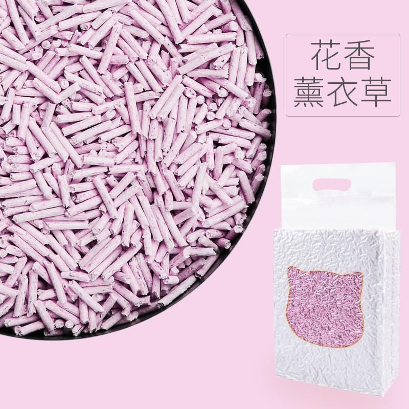 Unscented Clumping Tofu Cat Litter 2.2kg Natural Odor Control Indoor Cats Bentonite Mixed Formula