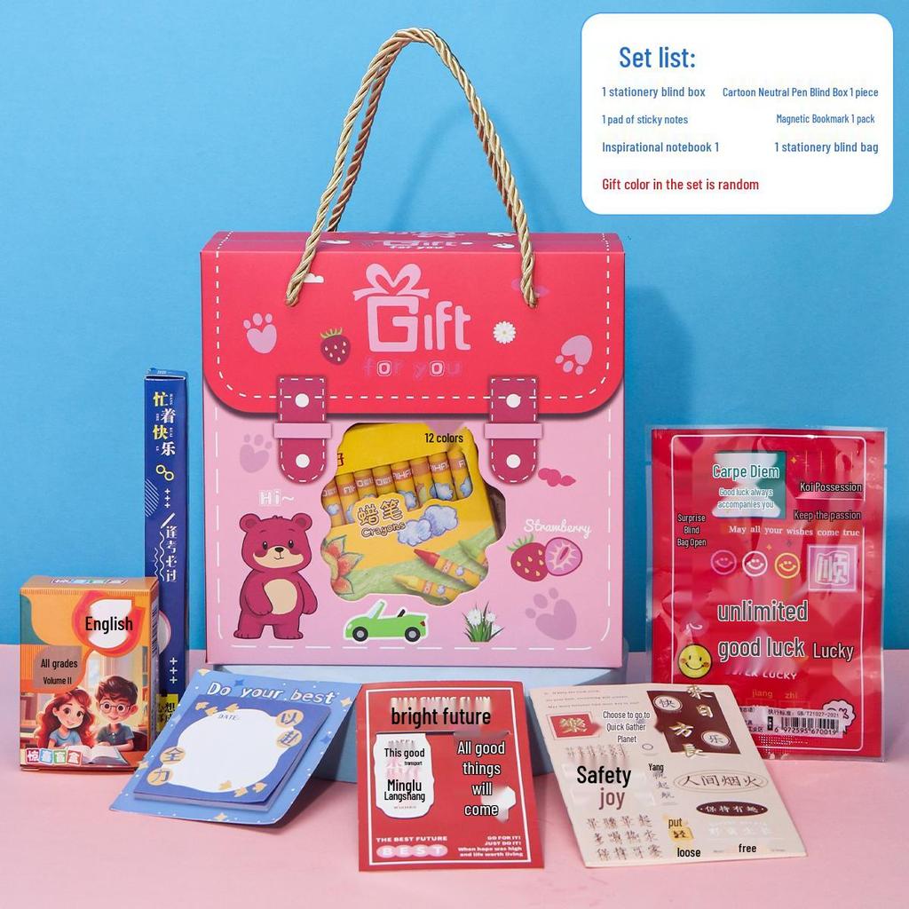 Back-to-School Gift Box: Ideal for Boys & Girls, Birthday Favors, Sharing Gifts, Rewards, Kindergarten & Primary School Students