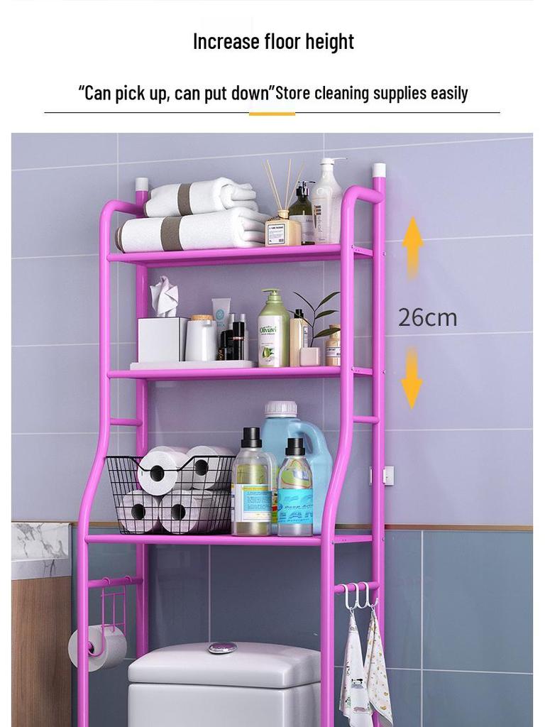 Punch-Free Multi-Layer Bathroom Storage Rack for Washing Machine and Toilet