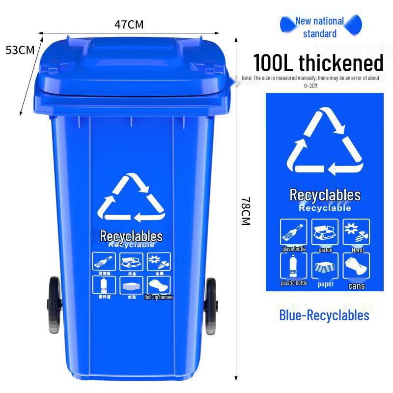 100L Heavy-Duty Outdoor Waste Bin with Lid