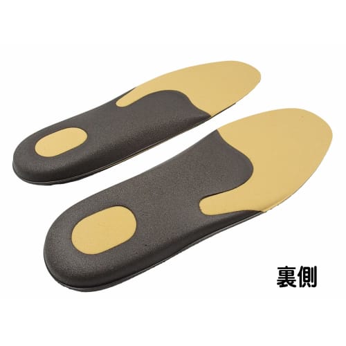 Insole Pro "Flat Feet Countermeasure" (Men's M 25.0-25.5cm)