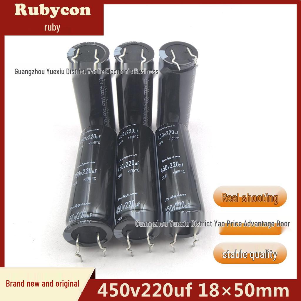 Rubycon 450V 220uF Electrolytic Capacitor 18x50mm for Welders