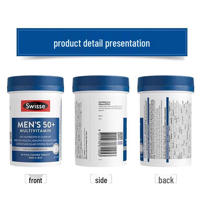 Swisse Men's 50+ Multivitamin