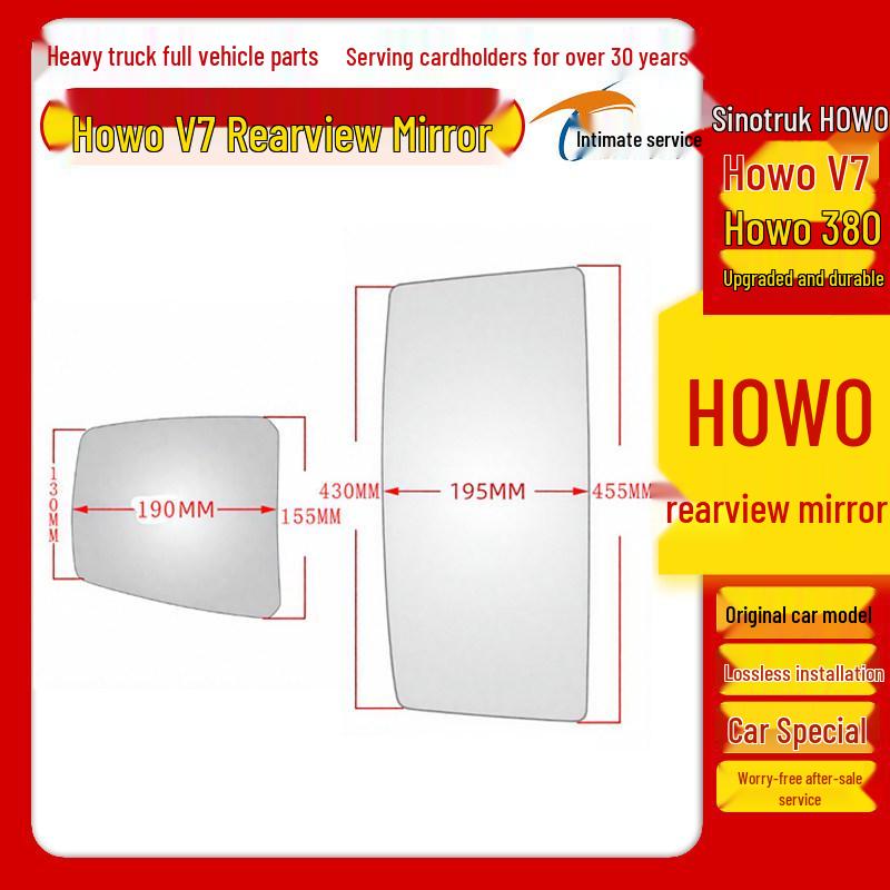 Sinotruk Howo V7 & Howo 380 Rückspiegelglas für Luxus-Kipper