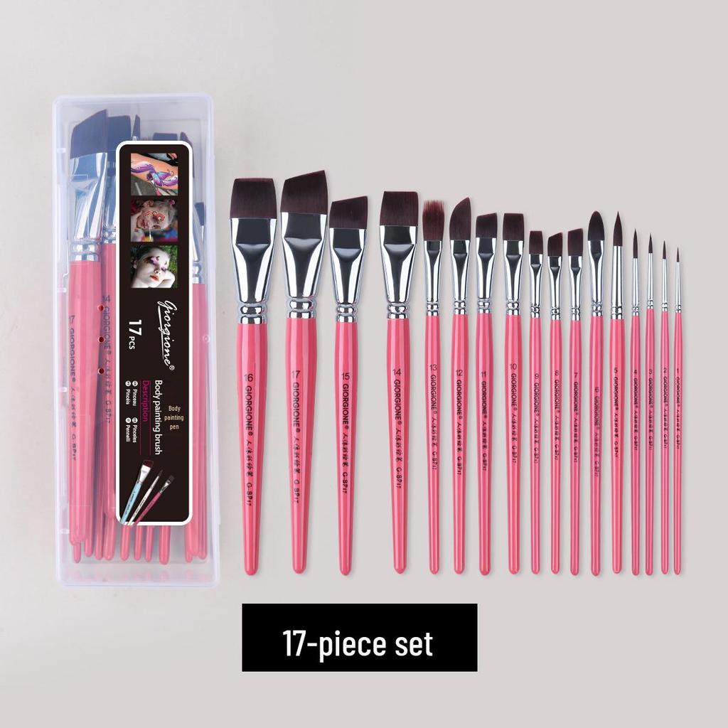 Набор кистей для лица и тела Giorgione для детей, 17 штук