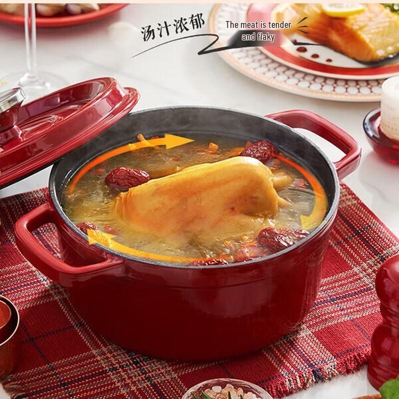 Supor 24cm Cast Iron Enamel Stew Pot