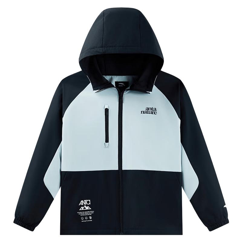 Anta Kids' Outdoor Performance Jacket