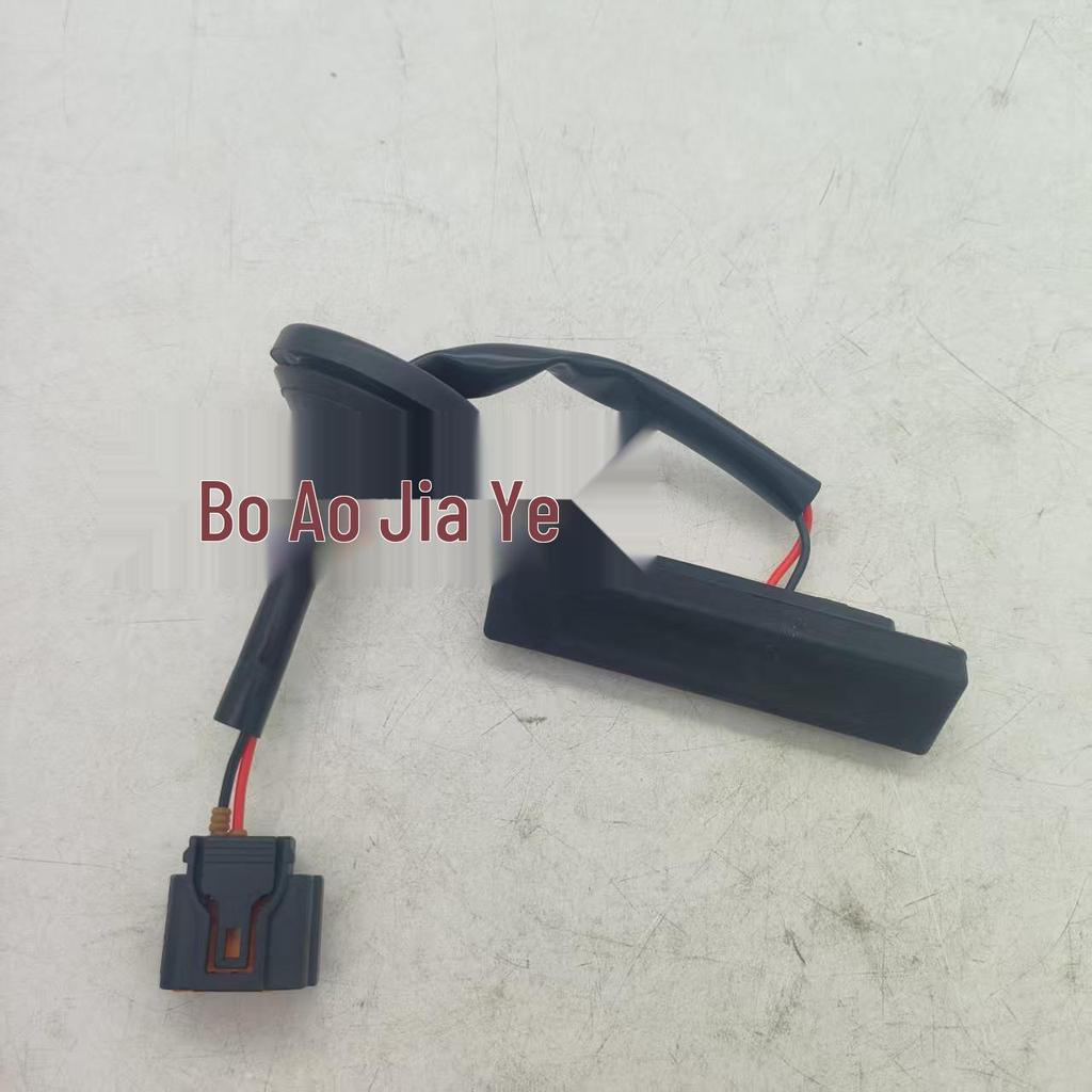 81260-H8000 Trunk Tailgate Switch for Kia RIO 2018-2023