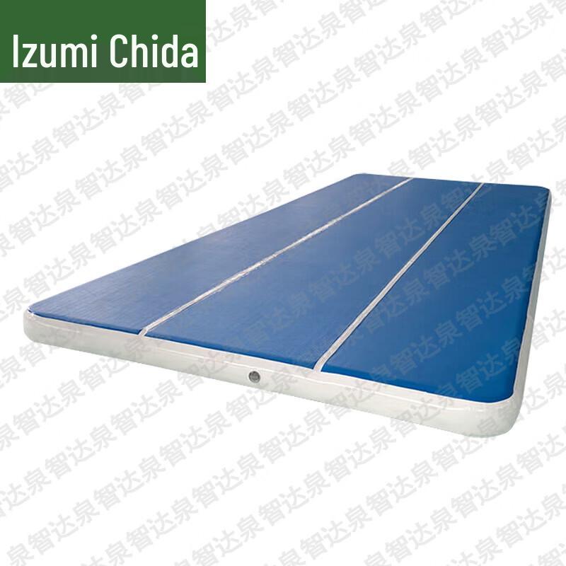 Quan Zhida Inflatable Taekwondo Gymnastics Air Mat