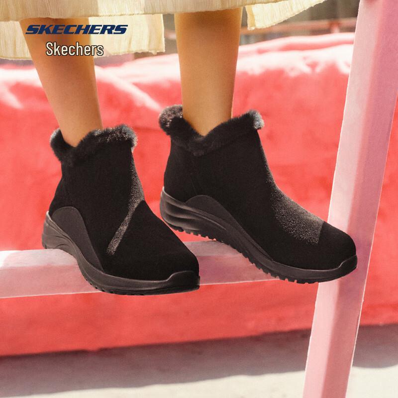 Skechers Women's Melard Plush-Lined Winter Boots 144771C