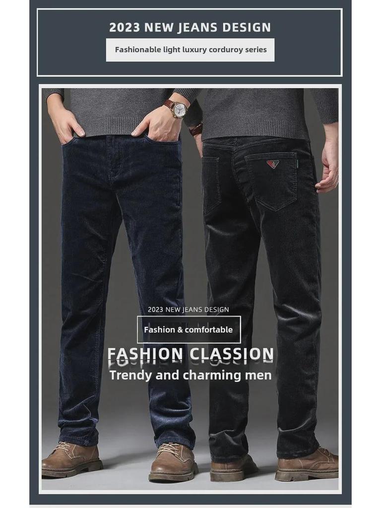 Pánské manšestrové elastické rovného střihu teplé ležérní kalhoty na podzim a zimu