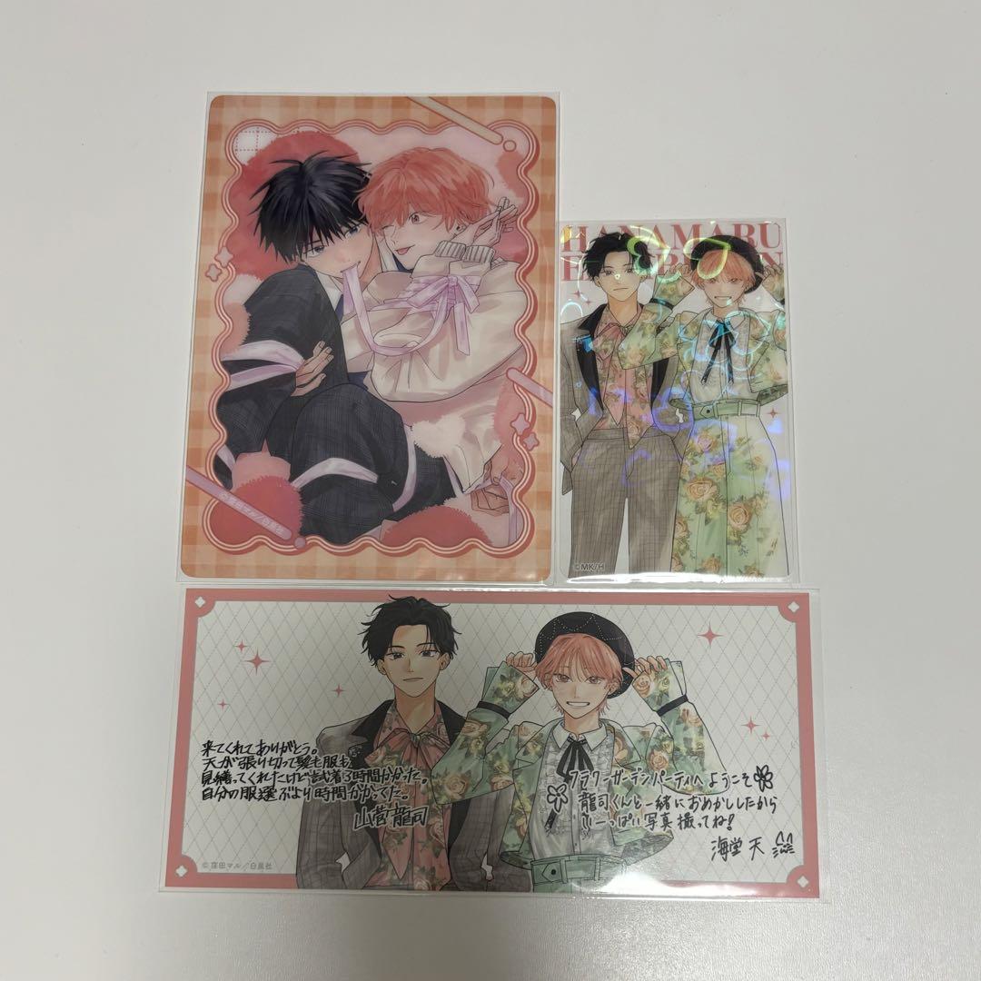 

[Б/У] Выставка Ханамару: Даже если я влюблюсь в тебя, прозрачная карта - вступительный бонус Мару Куботы