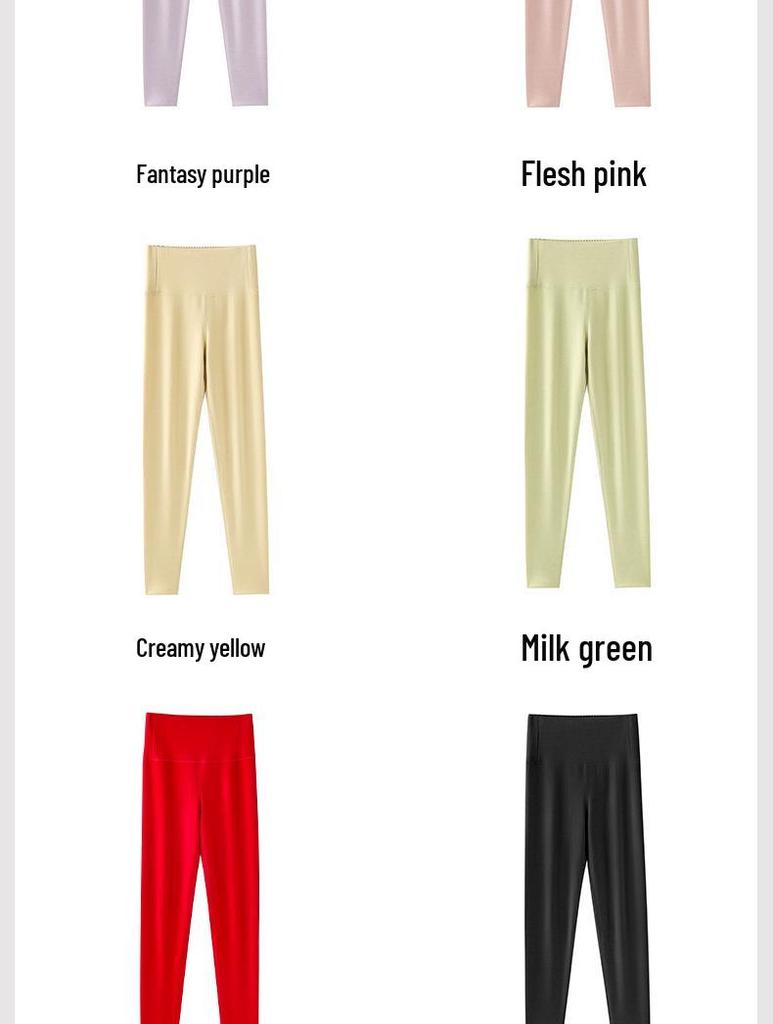 Women's High Waist Fleece-Lined Stretchy Warm Leggings - Acrylic Antibacterial, Slim Fit, Thickened for Autumn