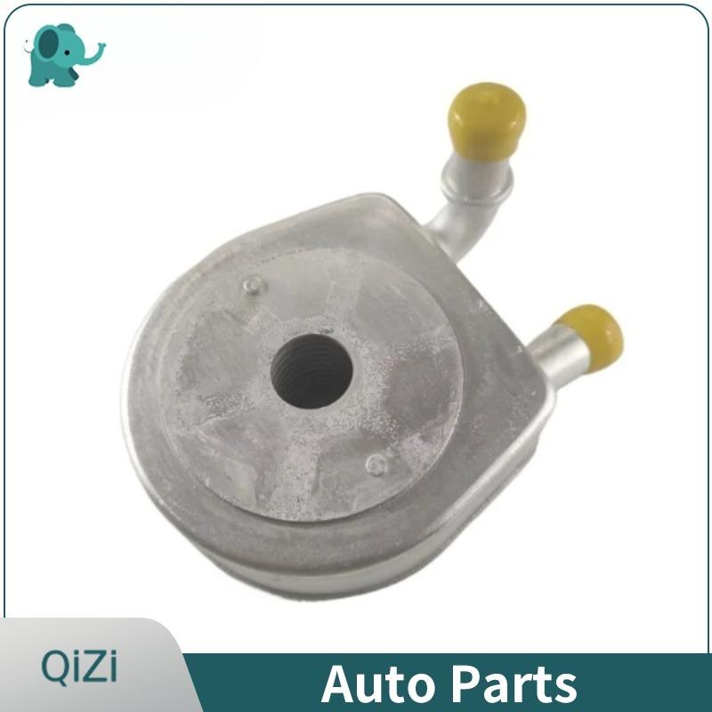 8200552719 227559 OE High-Performance Automotive Parts Oil Cooler For Hyundai Sonata Tuc So Son Kia Rento Optima 2007-2018