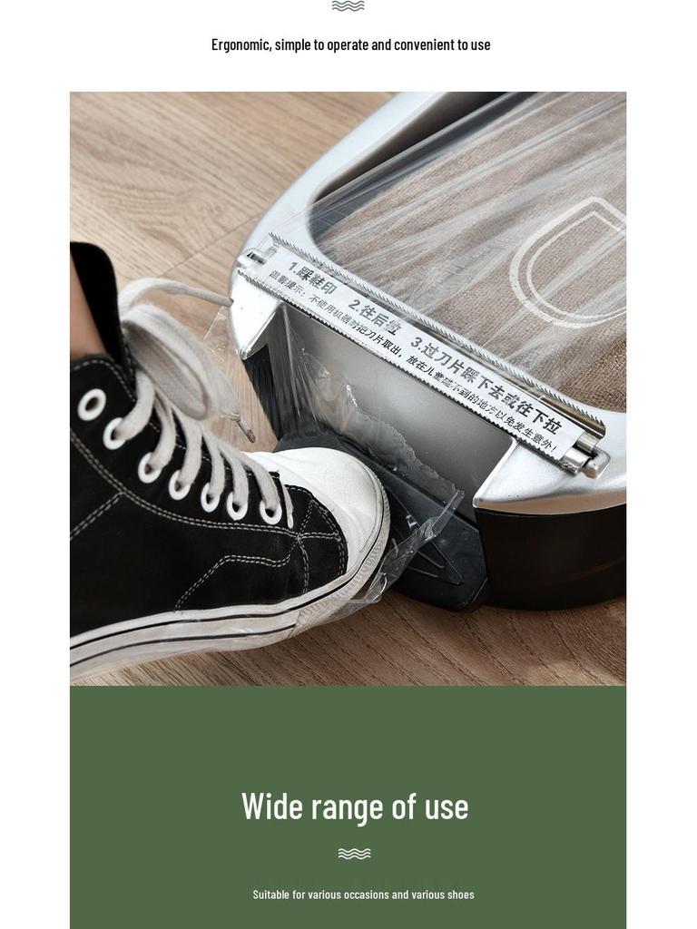 Automatischer Einweg-Schuhüberziehmaschinen für Büro- und Heimgebrauch