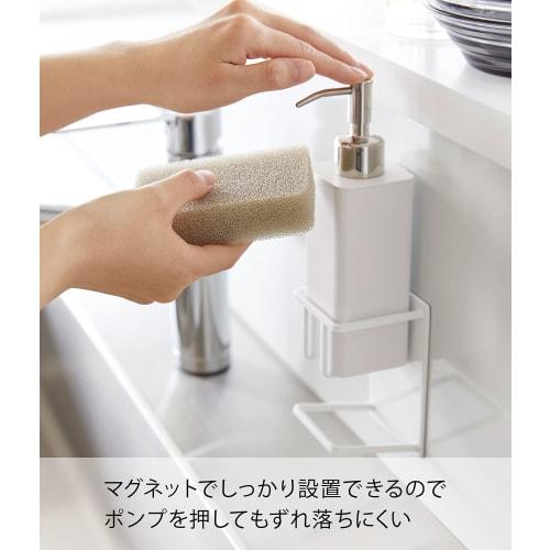 Yamazaki Tower Magnetic Sponge & Bottle Holder, White, Approx. W7.9 X D6.7 X H11.5cm, Sponge Rack, Floating Storage, 3767