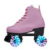 Adult Roller Skates Classic Double Row 4 Wheels for Unisex Men Birthday Gift Inner length 23.5cm