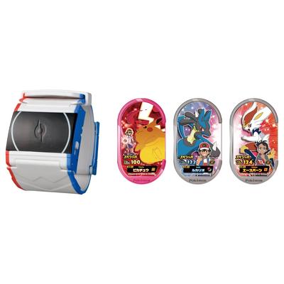 Takara Tomy Pocket Monsters Pokemon Dynamax Pokemon Toys Ages Band+ (Plus) 6+