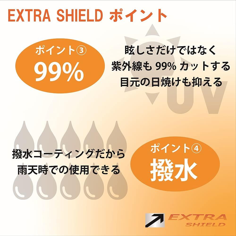 Yamashiro EXTRA Shield (Extra Shield) for Shoei CWR-1 Motorcycle Helmet, Smoke/Silver, Compatible with X-14/Z-7/RYD, Model EX109500