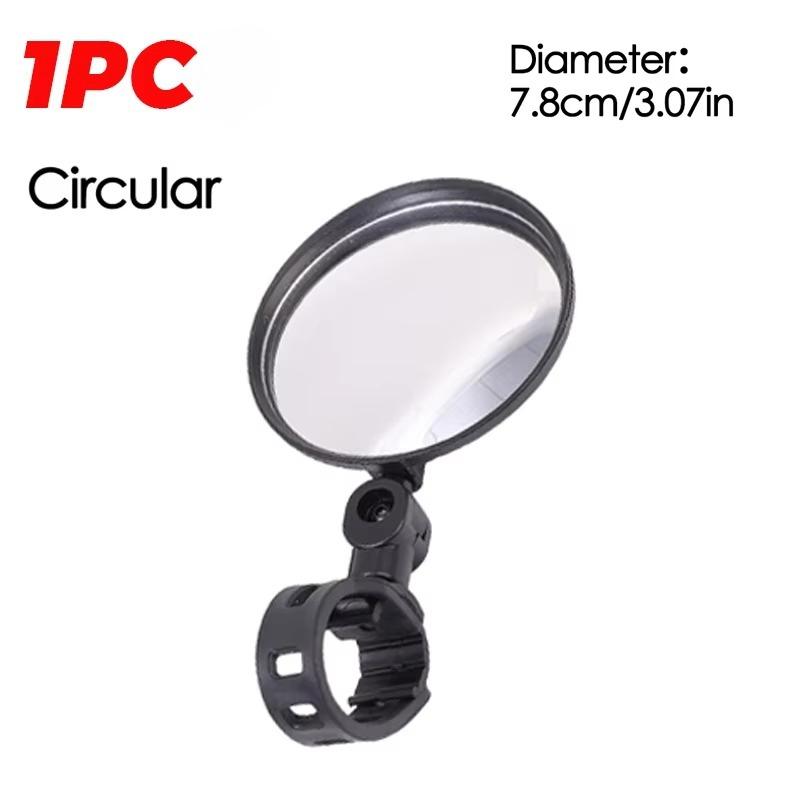 2/1pcs Bicycle Rearview Mirror Adjustable Rotate Auxiliary Handlebar Mount Wide-Angle Convex Cycling Rear View Mirrors Accesso