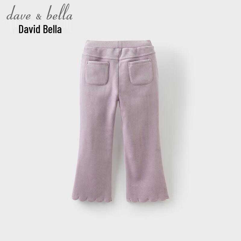 David & Bella Girls' Fleece-Lined Flared Long Pants