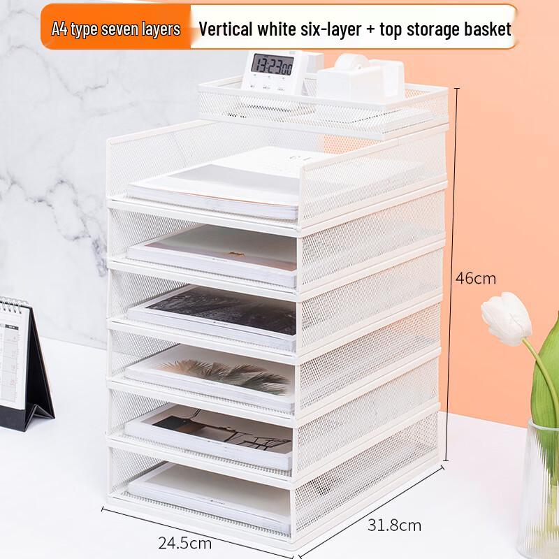 Handun A Desktop Metal File Organizer