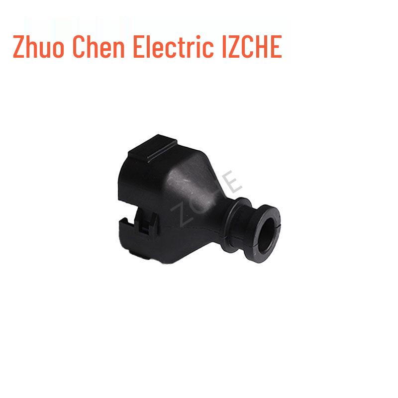 

Tail Clip Wire Protector Plug & Fixing Buckle