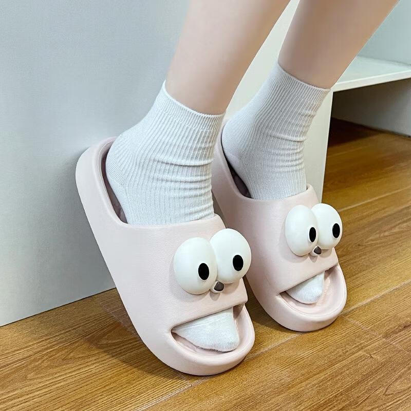 

Big Eye EVA Summer Indoor Shower Slides