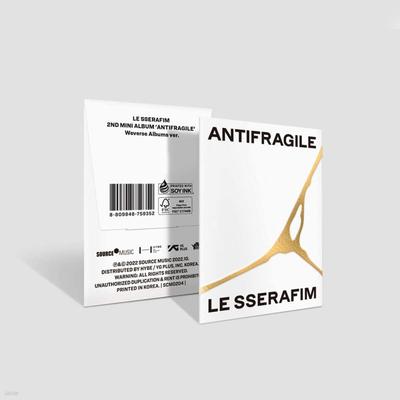 LE SSERAFIM - 2nd Mini Album ‘ANTIFRAGILE’ [Weverse Albums Ver.]