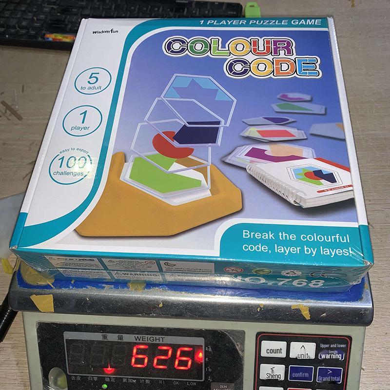 Colorful Children's Mind Puzzle: Layered Jigsaw Educational Game