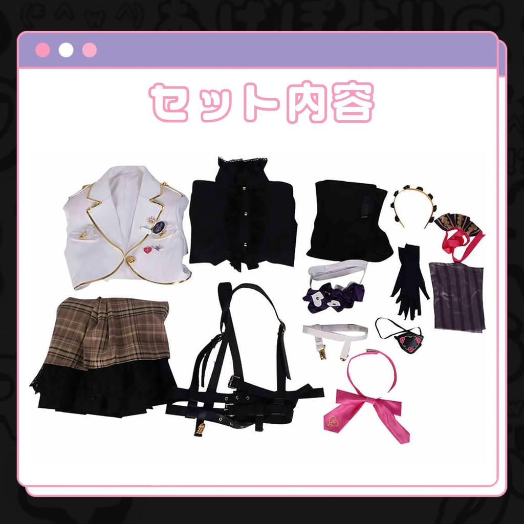 [Milky Time] Nijisanji Maria Marionette Cosplay Vtuber Halloween Costume