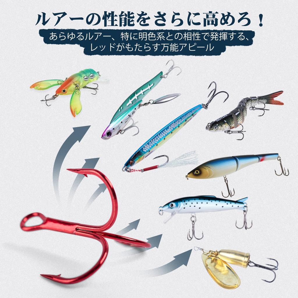Goture Triple Hook Set Treble Hook Split Ring Value Red